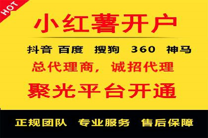 充值高返点案例：新手如何快速上手